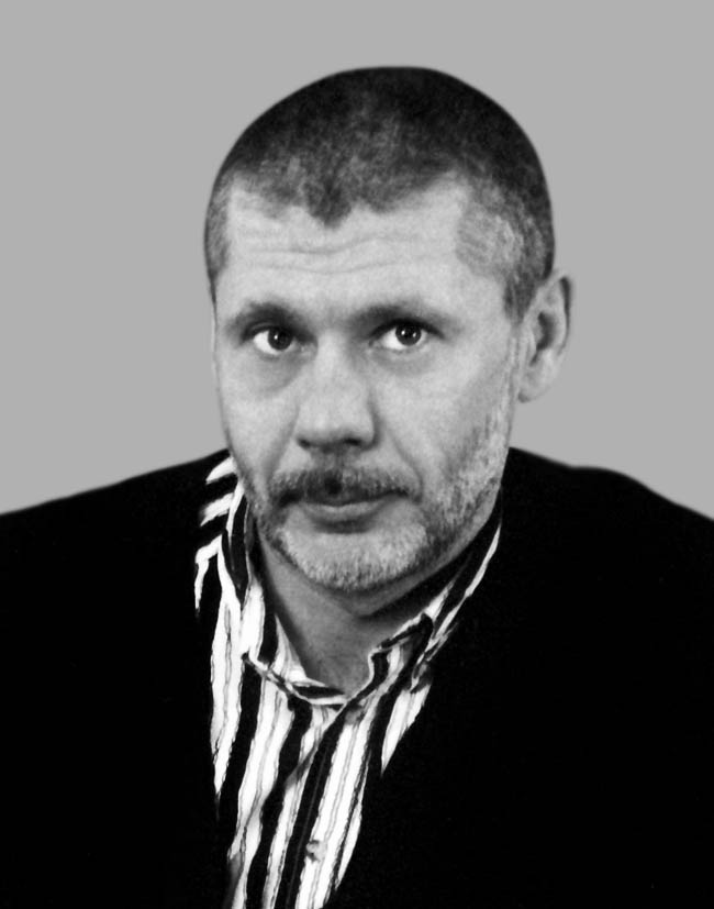 Атлантов